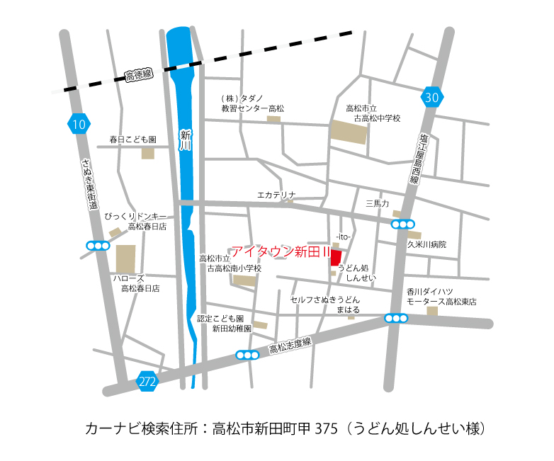 アイタウン新田Ⅱ　地図